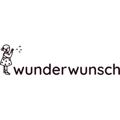 wunderwunsch.de Gutscheine und Deals